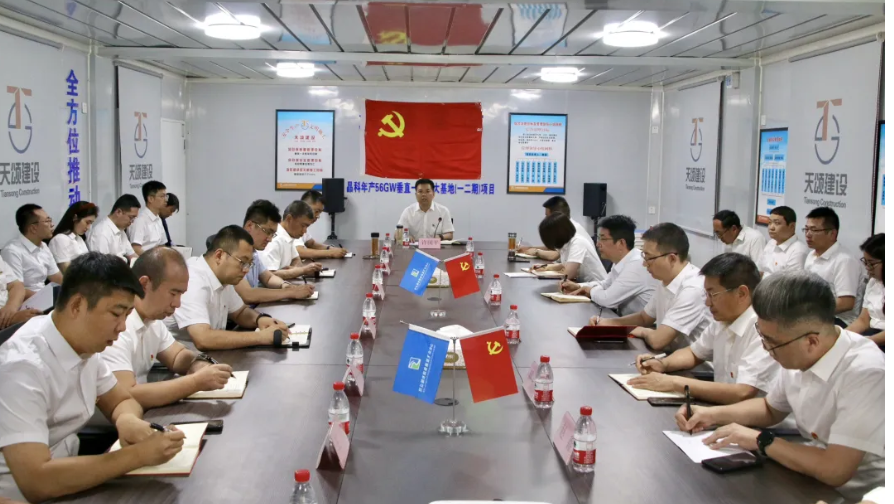 1719383876702004035.png 1719383876702004035.png