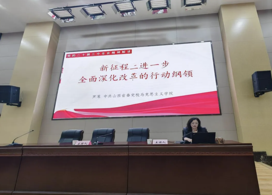 1725120213715091433.png 1725120213715091433.png