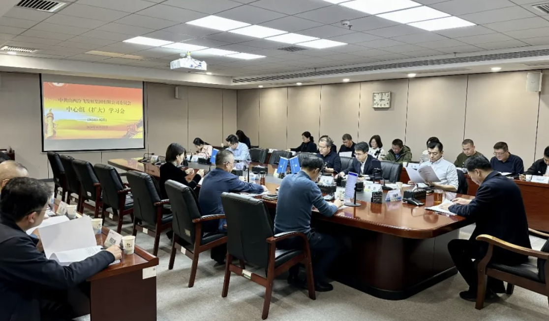 1732501475692091186.png 1732501475692091186.png