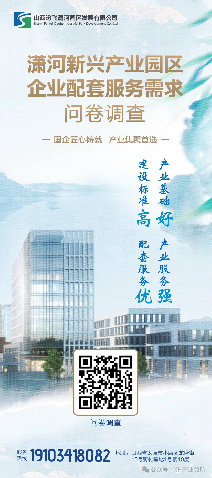 1736512287090043977.jpg e859faad403b6186de669cd7a39c5e68.jpg